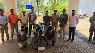 Sangli Police arrest drug peddlers in Ashta | Illegal medical injection seizure Sangli crime | LCB Sangli action on drug addiction | Tremimide injection illegal sale Maharashtra crime