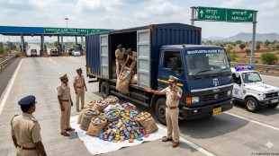 Samruddhi Expressway gutka smuggling seized | Akola police major gutka raid news | Karanja Lad toll naka police checking | Maharashtra Highway Police action Yashwant Solanke