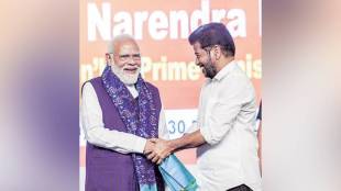PM Narendra Modi Hyderabad speech on energy security | Petroleum conservation appeal West Asia crisis | PM Modi Telangana infrastructure projects launch | India energy self reliance Atmanirbhar Bharat