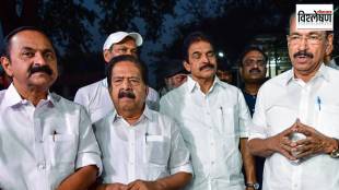 Kerala Congress CM Selection