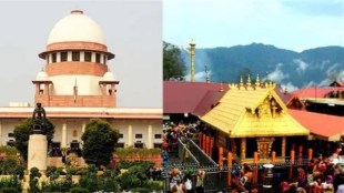 Sabarimala case Supreme Court intervention petition | ANIS Hamid Dabholkar Nandini Jadhav | Women entry in Sabarimala temple verdict | Constitutional morality vs religious customs