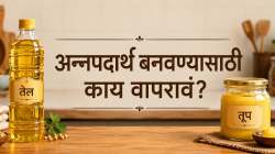 दररोज जेवणात तेल वापरावं की तूप? जाणून घ्या… काय खाणं अधिक फायदेशीर