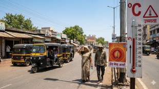 Akola highest temperature today | Vidarbha heat wave alert IMD | Maharashtra weather forecast summer 2026 | Heat wave precautions Nagpur Amravati Jalgaon weather