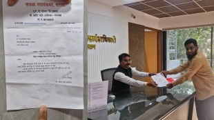 Shahid Janjirkar Mhasala Municipal Council President Resignation | Shiv Sena Shinde Group Raigad Politics | Raigad District Collector Kishan Jawale | Aditi Tatkare Sunil Tatkare NCP vs Shiv Sena Mhasala