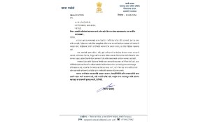 Nana Patole letter to PM Modi | PM Modi foreign visit expenditure | Fuel price hike in India | Maharashtra Congress political news