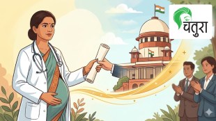 Bombay High Court Sambhajinagar Bench | Pregnancy rights in employment India | CRPF Specialist Medical Officer Case | Women fundamental rights Article 14 16 Marathi News
