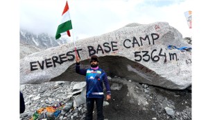 Ajay Lalwani Blind Mountaineer Everest Base Camp | BMC Employee Ajay Lalwani Achievement | Blind Mountaineering Success Stories Maharashtra | Ajay Lalwani World Record Cyclist