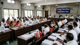 Badlapur Municipal Council building | 185 crore development projects Badlapur | Kulgaon Badlapur Nagar Parishad general body meeting | Maharashtra civic news updates