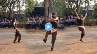 School Girl perform lawani on vajle ki bara