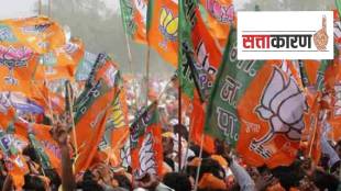 BJP DMK Alliance