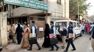 Thane ACB action in Bhiwandi | School principal arrested for bribery | Salahuddin Ayyubi Memorial Urdu High School bribery case | Maharashtra Anti Corruption Bureau traps principal and clerk