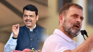 Vikrant Chavan Thane Congress President | Devendra Fadnavis vs Rahul Gandhi controversy | Thane Political News | Maharashtra Congress Protest against BJP