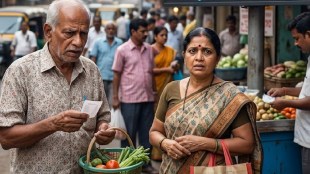 India retail inflation rate April 2026 | Rising food and fuel prices impact on Indian economy | RBI interest rate hike news Maharashtra | Impact of West Asia war on crude oil prices India