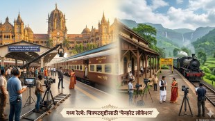 Central Railway Bollywood shooting locations Mumbai | CSMT heritage building film shooting | Apta railway station DDLJ movie location | Maharashtra railway revenue from film shoots