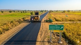 Lasalgaon bypass road construction Nashik | Lasalgaon railway flyover bridge | Nashik traffic news updates | Chhagan Bhujbal infrastructure projects Maharashtra