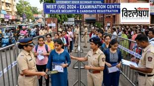 NEET-UG Paper Leak