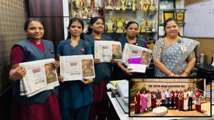 Dombivli South Indian Association School Peon Staff Success SSC Exam | Women Empowerment Education Inspiration | School Sevika Clear 10th Class Exam Dombivli | K V Ranganathan South Indian School Dombivli News
