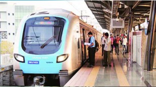 Kanjurmarg Badlapur Metro 14 route map | MMRDA Mumbai Metro expansion update | Metro 14 Kanjurmarg to Badlapur DPR consultant tender | Mumbai infrastructure development projects