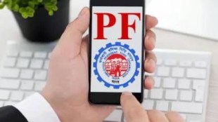 Mumbai school teachers PF scam protest | Private school teachers provident fund issues Maharashtra | Mumbai City Shikshak Vikas Mandal protest | Dr Vishal Kadne teacher union leader Mumbai