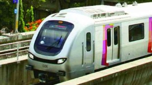 Mumbai Metro 3 technical snag updates | Aqua Line train delayed in tunnel | MMRC ticket refund process Mumbai | Mumbai local transport news today