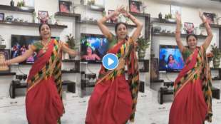 Aunty dance Naach Re Patarki bhojpuri song
