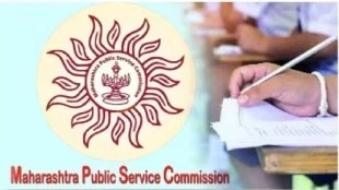MPSC recruitment process updates Pune | Maharashtra Public Service Commission opting out option closed | MPSC exam latest news Marathi | Mahendra Harpalkar MPSC secretary statement