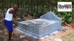 Odisha Skeleton Case : बहिणीचा सांगाडा बँकेत नेणाऱ्या जितूचं आयुष्य कसं बदललं? सिमेंटची कबर आणि खात्यात लाखो रूपये कसे आले?