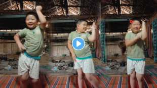 Small boy dance on lal lal colour chi bangdi