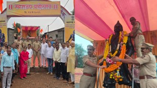 Ratnagiri Police giving state guard of honour to Chhatrapati Sambhaji Maharaj | Sangameshwar Kasba Sambhaji Maharaj Memorial | SP Nitin Bagate paying tribute to Dharmaveer Sambhaji Maharaj | 369th Sambhaji Maharaj Jayanti celebration Maharashtra