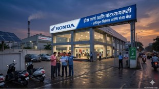 Honda Motor Company annual loss EV strategy | Toshihiro Mibe Honda CEO Tokyo | Donald Trump EV policy impact | Honda electric vehicle business loss report