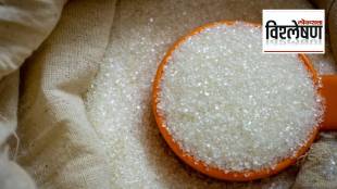 Sugar Export Ban