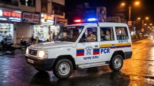 Akola Police Dial 112 emergency response team | Maharashtra Police Dial 112 ranking 2026 | SP Archit Chandak Akola Police achievements | Emergency helpline 112 Maharashtra response time