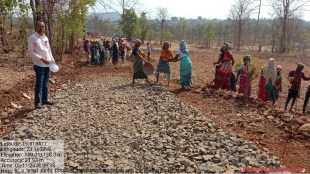 Palghar MGNREGA works update | Concrete road construction Palghar district | Mahatma Gandhi National Rural Employment Guarantee Scheme wages | Maharashtra Rozgar Hami Yojana news