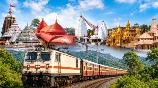 IRCTC Bharat Gaurav Tourist Train | Puri Kamakhya Vaidyanath Dham Yatra Special Train | Chalisgaon and Bhusaval Railway Stops | Religious Tourism Maharashtra | Indian Railways Pilgrimage Package 2026