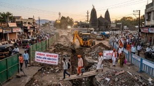 Trimbakeshwar Temple road digging Kumbh Mela | Traffic jam Trimbakeshwar Nashik road | Devotees facing issues in Trimbakeshwar | Nashik Trimbakeshwar road construction update