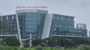Mira Bhayandar Municipal Corporation Property Tax Discount | MBMC Tax Rebate Scheme 2026 | Property tax payment Bhayandar | Commissioner Radhabinod Sharma decision | Mira Bhayandar civic news