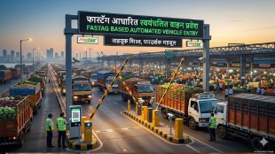 Navi Mumbai APMC Market Fastag System | Mumbai APMC traffic management boom barrier | APMC market digitization QR code entry | Sharad Jare APMC Secretary revenue growth