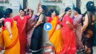 Aunty group dance on Udena Jaba Jaba Zulfena Teri