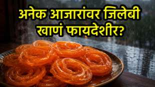 Jalebi Beneficial For Health