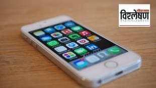 Digital Data Legacy Rights for legal heirs