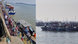 Mumbai Alibaug ferry service closed | Mandwa to Gateway of India boat route | Maharashtra Maritime Board monsoon circular | Ro Ro car ferry Bhaucha Dhakka Mandwa