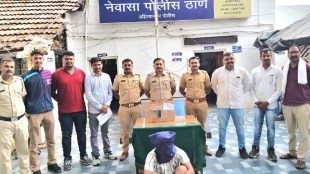 Ahilyanagar crime news gavthi katta illegal weapons | Nevasa police arrest youth for bullock cart race firing | Maharashtra police seize country made pistol Ahilyanagar | Sagar Dhikle Mohoniraj Lahade Loksatta report crime
