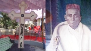 Vasai Nandakhal Bekar Cross 100 years history | Bishop Thomas Dsouza Vasai church event | Vasai Portuguese history ghost stories Cross | Maharashtra heritage Christian community news