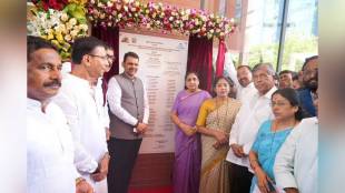 Devendra Fadnavis Pune Cancer Hospital inauguration | Maharashtra Cancer Grid announcement | Baner PMC Apulki healthcare cancer center | Pune municipal corporation PPP model hospital