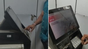 Vasai Golani Naka Hitachi ATM technical glitch cash | Kalpesh Bhoir reporter Palghar crime updates | People crowd at ATM for cash rain Vasai | Vasai police close malfunctioning ATM machine