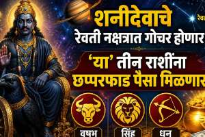 Martyr Agniveer Akshay Laxman Gawate