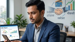 Cibil report credit inquiry meaning | Soft inquiry vs hard inquiry credit score | Bhushan Padkil financial advice | CIBIL dispute resolution online process Maharashtra