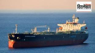Russia Oil Sanctions Waiver