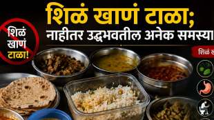 Do Not Eating Stale Food