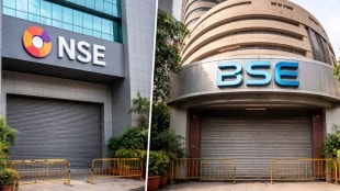 bse share price record high nifty 50 | bombay stock exchange bse net profit 2026 | wipro replaced by bse in nifty 50 | quiddity advisors report indian stock market updates